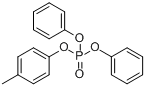 水合硝酸铜;水合硝酸铜(II)分子式结构图