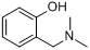 2-二甲胺基甲基苯酚分子式结构图