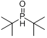 二叔丁基膦氧化物分子式结构图