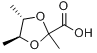 分子式结构图