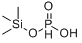 单(三甲硅基)亚磷酸酯分子式结构图