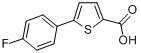 5-(4-氟苯基)噻吩-2-羧酸分子式结构图