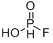 分子式结构图