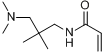 分子式结构图