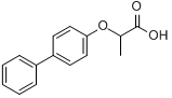 分子式结构图