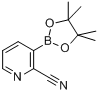 2-氰吡啶-3-硼酸频哪酯;2-氰基-4-(4,4,5,5-四甲基-[1,3,2]二氧硼戊环-2-基)吡啶分子式结构图