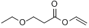 分子式结构图