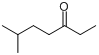 6-甲基-3-庚酮;6-甲基-3-庚酮;乙基异戊基酮分子式结构图