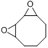 分子式结构图