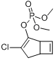 分子式结构图