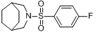 分子式结构图