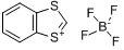 分子式结构图