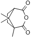 DL-樟脑酸分子式结构图