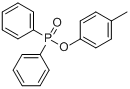 分子式结构图