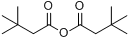 分子式结构图