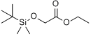 分子式结构图