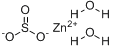 亚硫酸锌分子式结构图