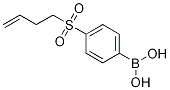 分子式结构图