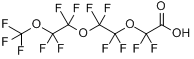 分子式结构图