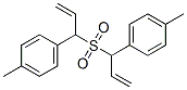 分子式结构图