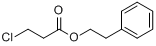 分子式结构图