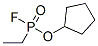 分子式结构图