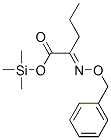 分子式结构图