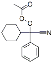 分子式结构图