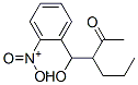 分子式结构图