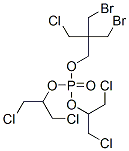 分子式结构图