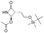 分子式结构图