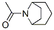 分子式结构图