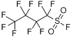 季铵盐阳离子氟碳表面活性剂分子式结构图