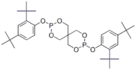 分子式结构图