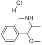 分子式结构图