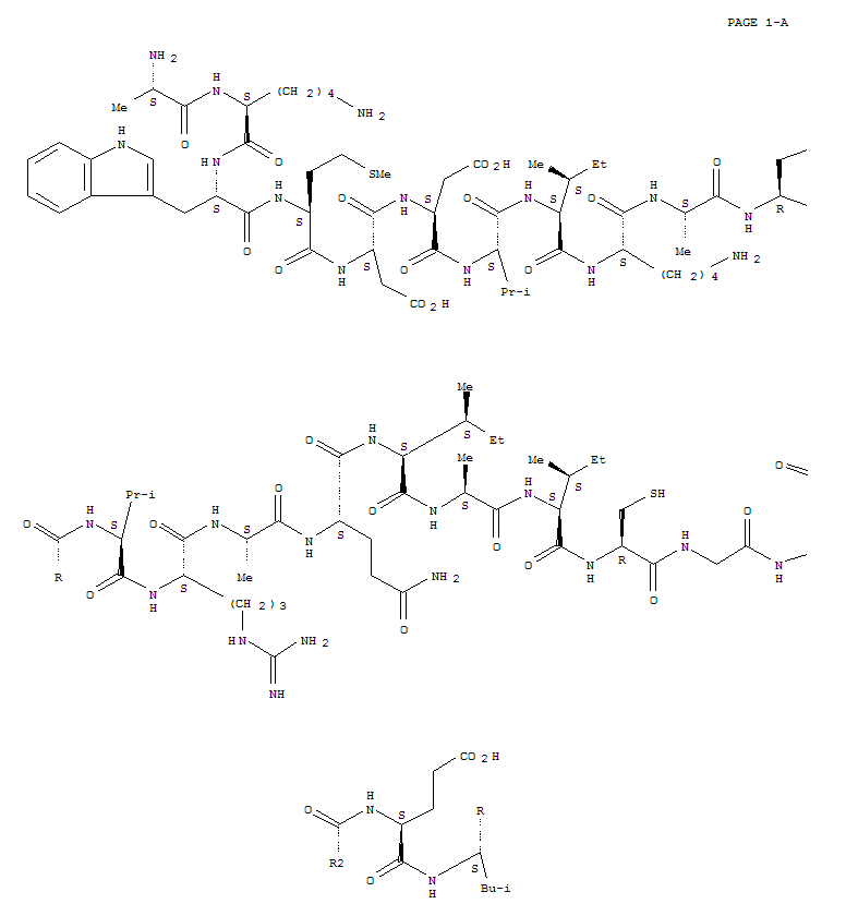 分子式结构图