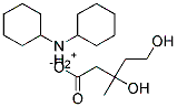 分子式结构图