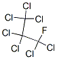 七氯氟丙烷;七氯氟丙烷分子式结构图