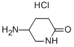 5-氨基-2-哌啶酮(盐酸盐);5-氨基-2-哌啶酮(盐酸盐)分子式结构图