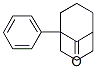 分子式结构图