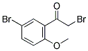 分子式结构图