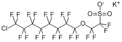 分子式结构图