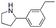 2-(3-乙基苯基)吡咯烷;2-(3-乙基苯基)吡咯烷分子式结构图