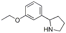 2-(3-乙氧基苯基)吡咯烷;2-(3-乙氧基苯基)吡咯烷分子式结构图