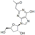 分子式结构图