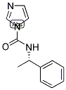 分子式结构图