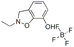 分子式结构图