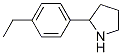 2-(4-乙基苯基)吡咯烷;2-(4-乙基苯基)吡咯烷分子式结构图