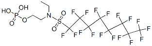 分子式结构图