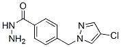 分子式结构图